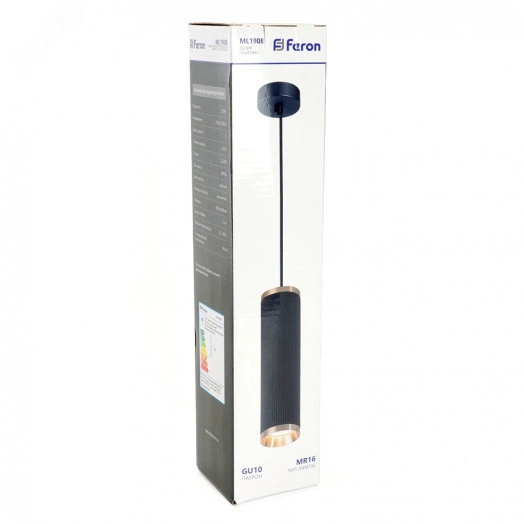 Светильник ДСО GU10 без лампы на подвесе черный античное золото