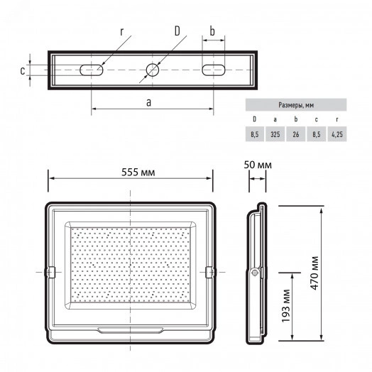 Прожектор светодиодный ДО-C3 400w  6500K 32000 Лм IP65  Jazzway