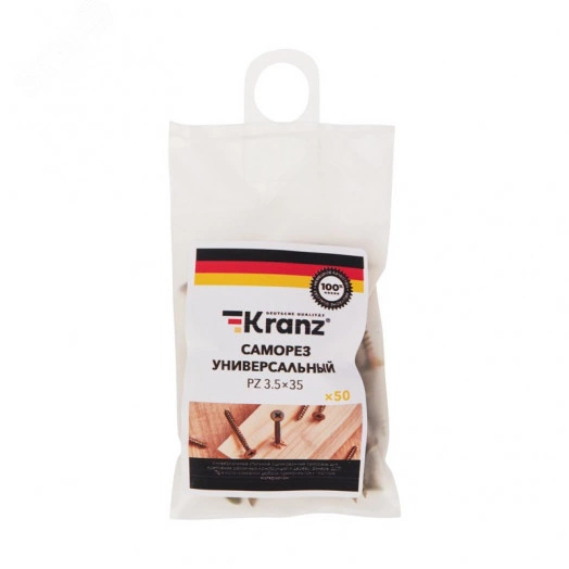 Саморез универсальный 3.5х35, желтый цинк, пакет (50 шт./уп.)