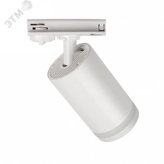 Светильник светодиодный трековый на шинопровод ДПО GX10  PTR 38 GU10 WH 230V IP20 без лампы белый корпус