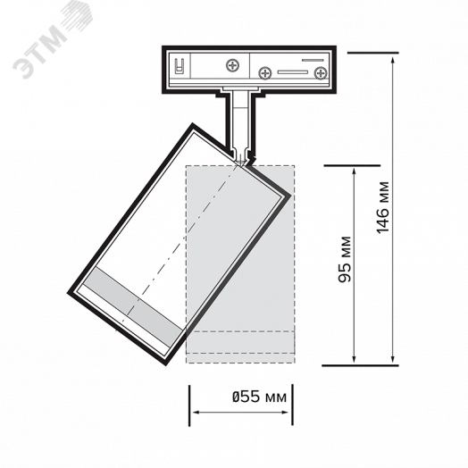 Светильник светодиодный трековый на шинопровод ДПО GX10  PTR 38 GU10 WH 230V IP20 без лампы белый корпус