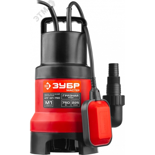 Насос дренажный для грязной воды НПГ-М1-750 ЗУБР, 750 Вт