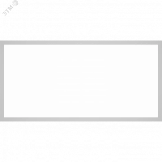 OWS/K ECO LED 1200x600 IP54 4000K CRI90