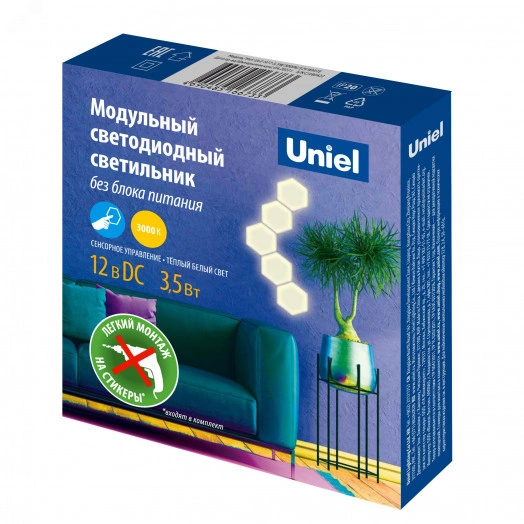 Cветильник светодиодный модульный ULE-H77-3,5W/3000K/12V WHITE Сенсорный Теплый белый свет 3000К 72Лм TM Uniel