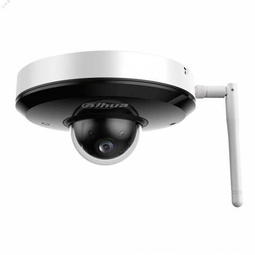 Видеокамера IP 2Мп купольная ИК-20м Wi-fi (2.8-12мм)