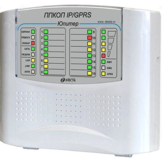 Прибор приемно-контрольный охранно-пожарный (16 IP/GPRS), пластик, встроенная клавиатура