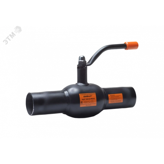 Кран шаровой стальной DN150 PN25 под приварку (Хладостойкое исполнение)