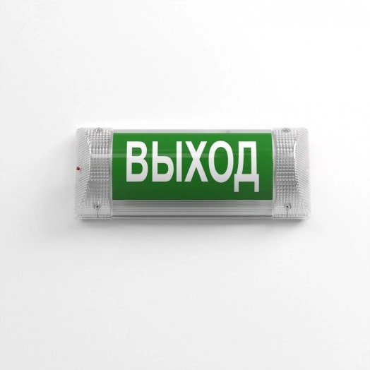 Светильник светодиодный аварийный ДБО-6вт Алармо LED-5-D120-IP40-УХЛ4 (W/L386/740/X/PC.CL/AC230/I/D.EL1/X/B/S/G1)