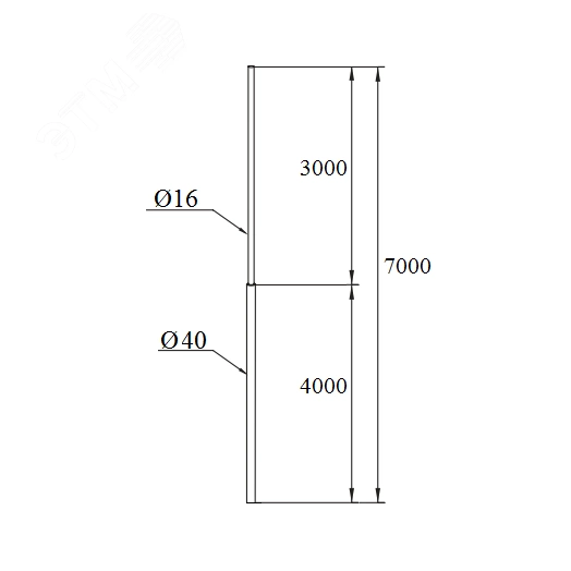 Мачта молниеприемника сборная 7,0 м