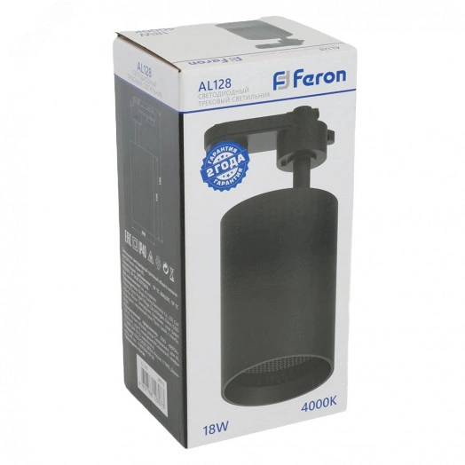 Светильник светодиодный трековый на шинопровод ДПО-18w 4000К 1440Лм черный с антибликовой решеткой