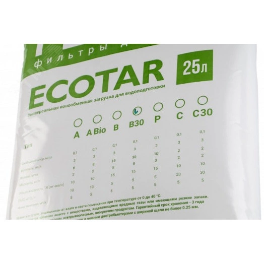 Материал фильтрующий Экотар В30