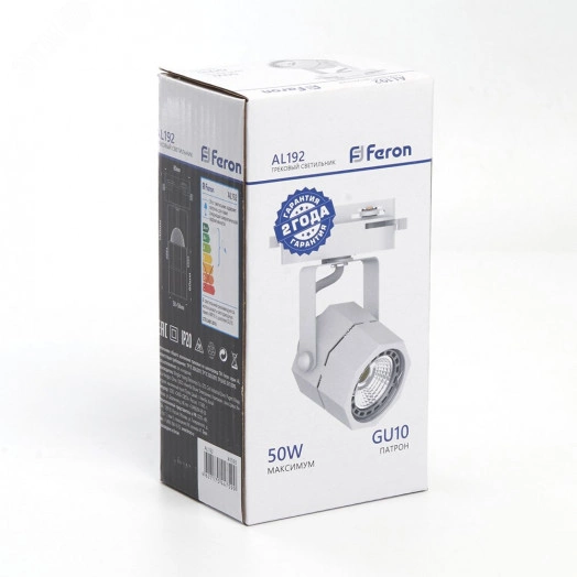 Светильник трековый на шинопровод ДПО GU10 без лампы белый