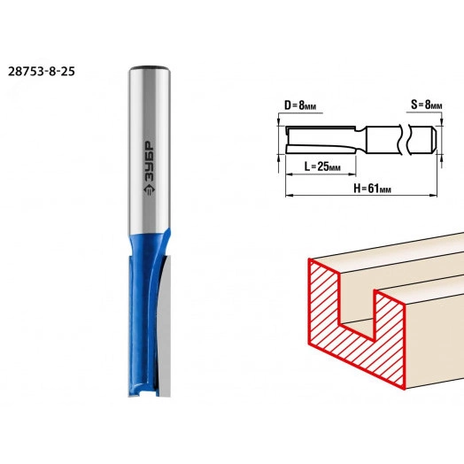 Фреза пазовая прямая 8x25мм, хвостовик 8мм