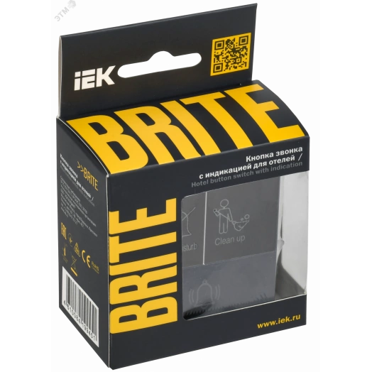BRITE Кнопка звонка с индикацией для отелей 10А ВС10-1-9-БрМ маренго IEK