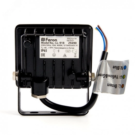 Прожектор светодиодный ДО-10w 4000К 800Лм IP65 черный