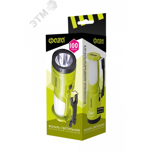 Фонарь аккумуляторный AccuF8-L1W/L24-gn (зел.)