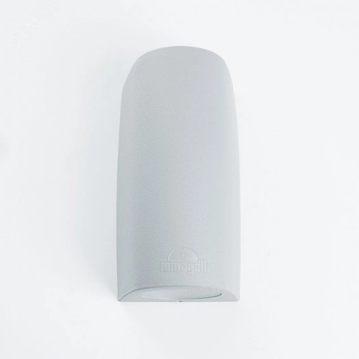 Светильник ДБУ 3.5w GU10 IP55 серый