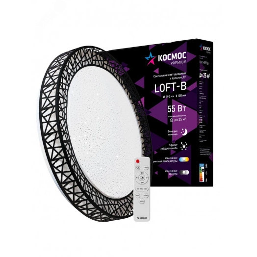 Светильник светодиодный ДБО-55 настенно-потолочный управляемый Loft-B 230В 3000-6500K 4400Лм 390x105мм