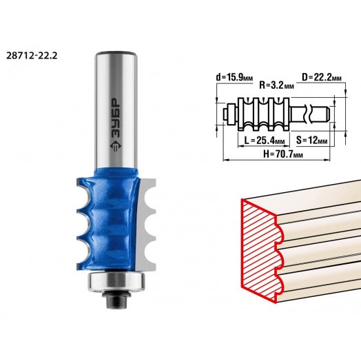 Фреза кромочная фигурная №1 22.2x26мм, радиус 3мм