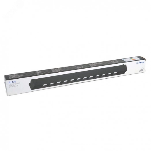 Светильник светодиодный трековый на шинопровод ДПО-30w 4000К черный