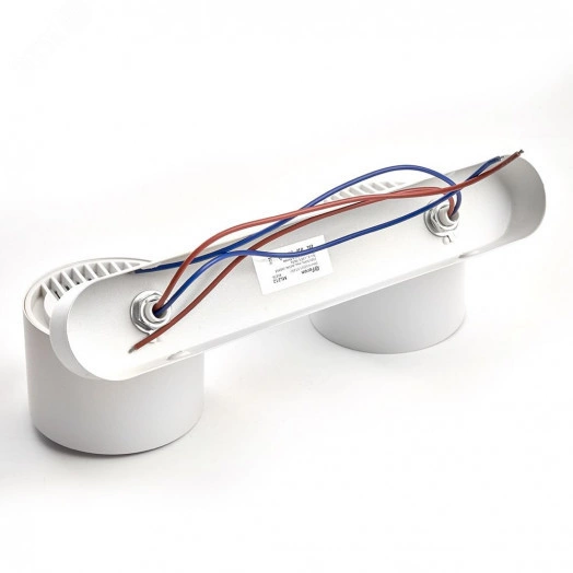 Светильник ДБО 2хGX53 без ламп наклонный белый