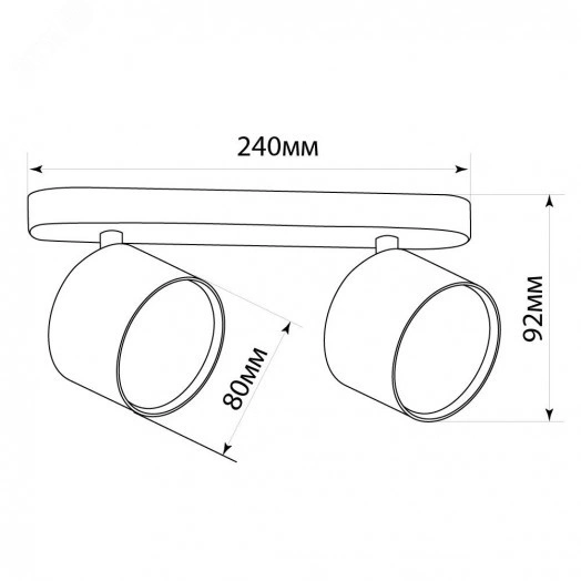 Светильник ДБО 2хGX53 без ламп наклонный белый