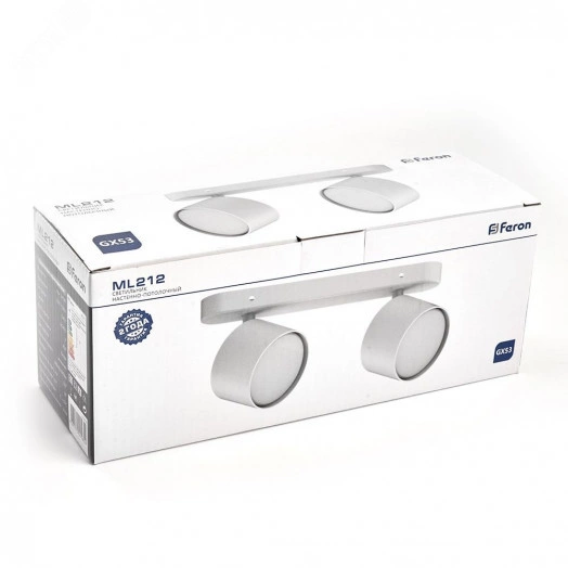 Светильник ДБО 2хGX53 без ламп наклонный белый