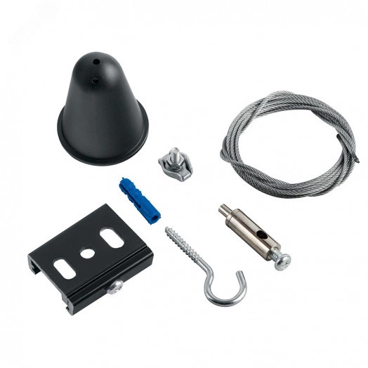 Комплект подвесов для шинопровода длина 150см черный