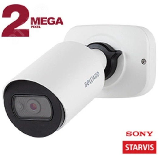 Видеокамера IP 2Мп цилиндрическая ИК-30м уличная PoE (2.8мм)