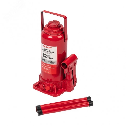 Домкрат гидравлический бутылочный 12т