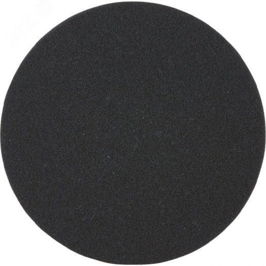 Насадка полировальная из поролона 125 мм (плоская, черная, липучка)
