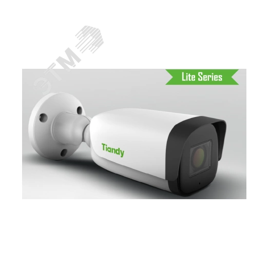 Видеокамера IP 5Мп цилиндрическая с ИК-подсветкой до 80м IP67 (2.8-12мм)