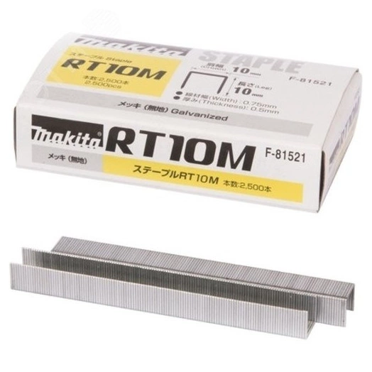 Скобы RT10M 10х10 мм, 15000 шт.