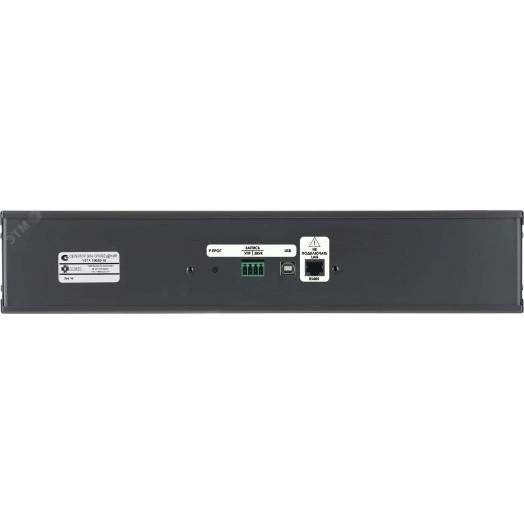 Селектор зон оповещения на 8 зон МЕТА 19630-8