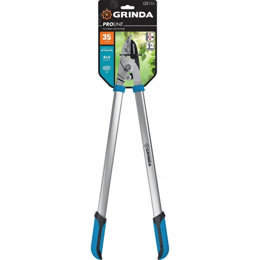 Сучкорез большой контактный с алюминиевыми рукоятками, 740 мм, PL-740A