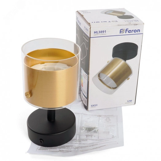 Светильник ДБО GX53 без лампы наклонный золото черный