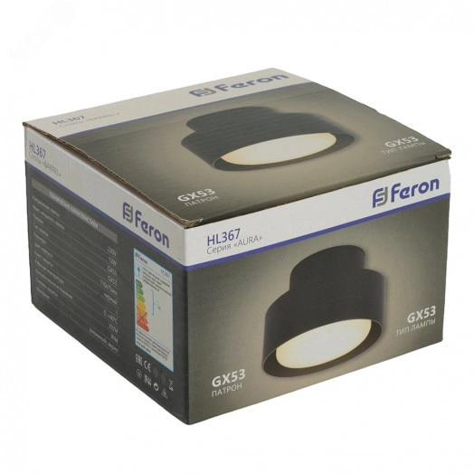 Светильник ДПО-12w GX53 без лампы IP44 черный