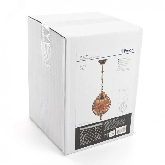 Светильник НСУ-60w цепь Е27 IP44 черное золото