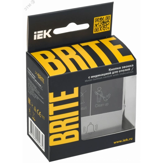BRITE Кнопка звонка с индикацией для отелей 10А ВС10-1-9-БрА алюминий IEK