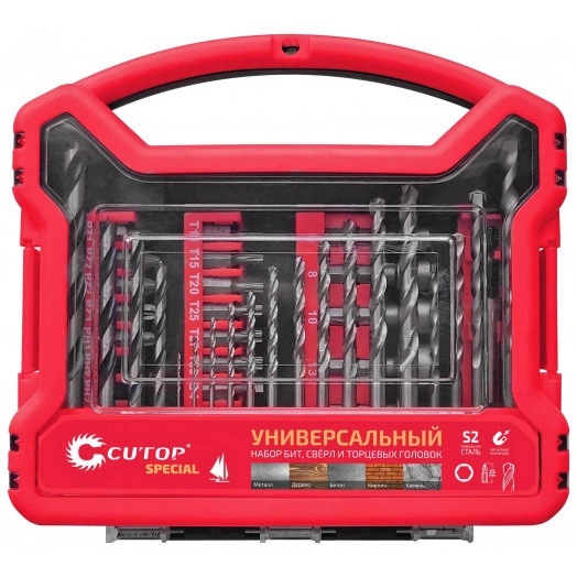 Набор ''Универсальный'',  special, 41 предмет