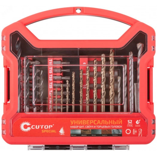 Набор ''Универсальный'',  special, 41 предмет