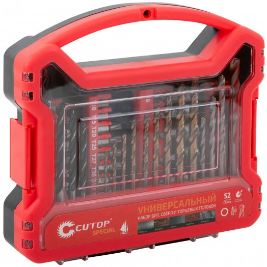 Набор ''Универсальный'',  special, 41 предмет