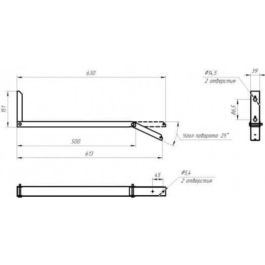 Комплект кронштейнов для крепления светильника над школьной доской универсальный усиленный SPO-SCHOOL-SET2