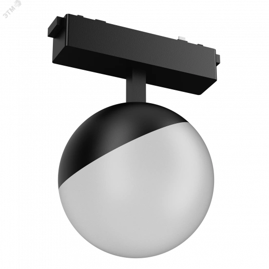 Светильник светодиодный трековый подвесной Sphere d100 для магнитной системы Galakti 122x100x223 мм 6 Вт 3000 K черный CRI>93