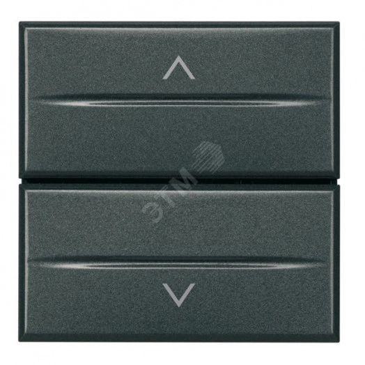 Axolute Переключатель двухкнопочный 16 А 1Р 1-0-2 – 2 модуля антрацит