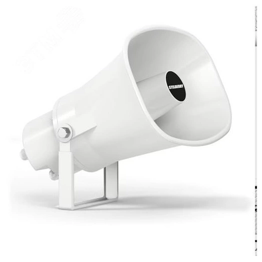 Громкоговоритель Stelberry F-415 рупорный уличный на 15 Ватт