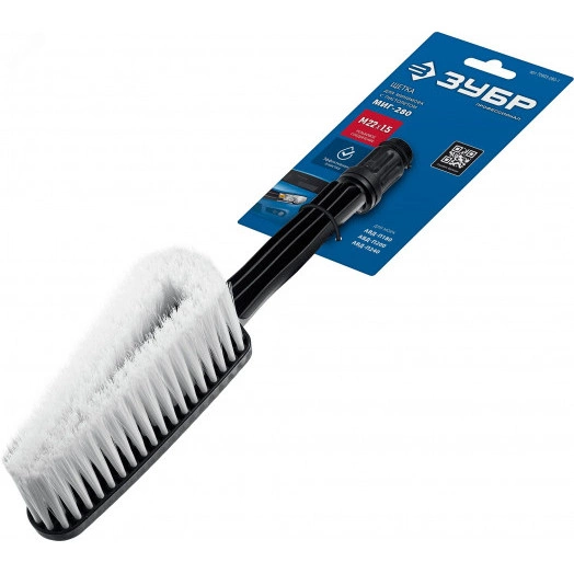 Щетка для пистолета МИГ-280