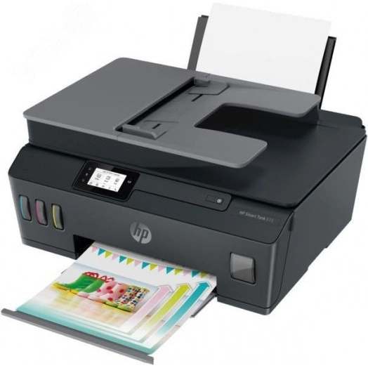 МФУ струйное Smart Tank 615