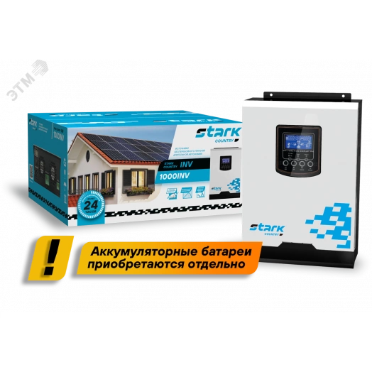 Источник бесперебойного питания Off-Line Stark Country 1000 INV 1000ВА