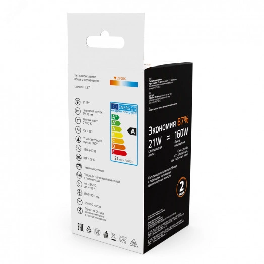 Лампа светодиодная филаментная LED 21 Вт 1900 лм 2700К А70 груша теплый E27 AC 210-240В IP20 Basic Gauss